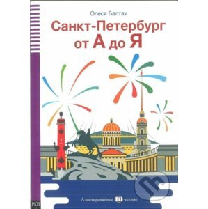 Petrohrad od A do Z + CD - Olesja Baltak
