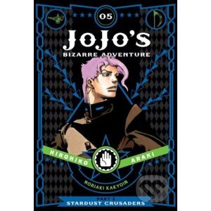 JoJo's Bizarre Adventure (Volume 5) - Hirohiko Araki