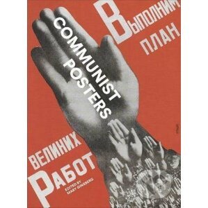 Communist Posters - Mary Ginsberg