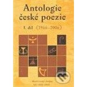 E-kniha Antologie české poezie I. díl 1966–2006 - kol.