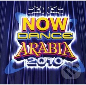 Now Dance Arabia 2010 - Universal Music