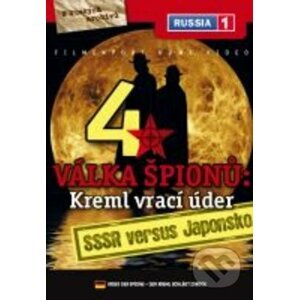 Válka špionů: Kreml vrací úder 4: SSSR versus Japonsko DVD
