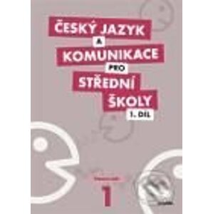 Český jazyk a komunikace pro střední školy 1 - Didaktis CZ