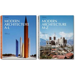 Modern Architecture A - Z - Taschen