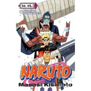 Naruto 50: Souboj ve vodní kobce - Masaši Kišimoto