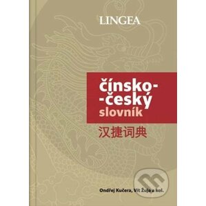 Čínsko-český slovník - Vít Žuja, Ondřej Kučera