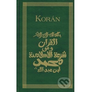 Korán - Kolektív autorov